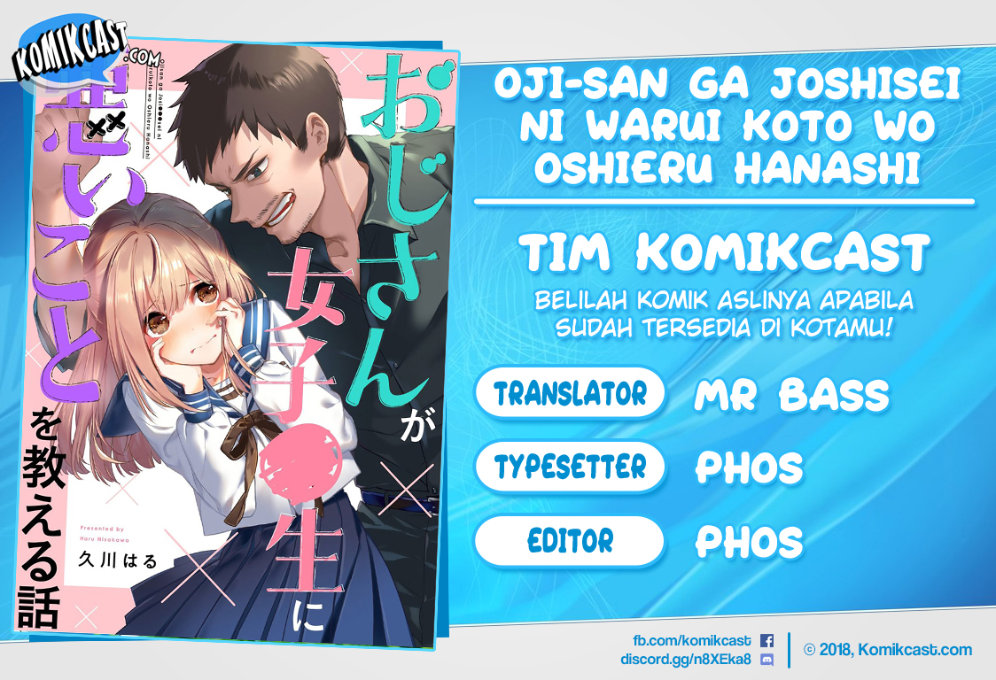 Oji-san ga Joshi●sei ni Warui Koto wo Oshieru hanashi (Serialization) chapter 4